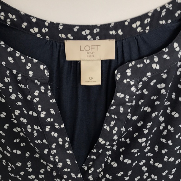 Loft Tank Top - Picture 2 of 3